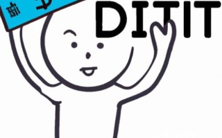 USDT是什么意思？USDT是什么货币？