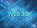 Web3.0与元宇宙是什么关系？
